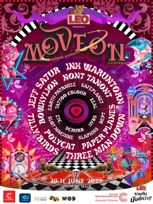 LEO PRESENTS MOVE ON CONCERT