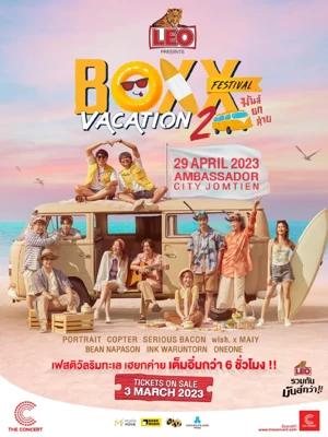 LEO PRESENTS BOXX VACATION 2