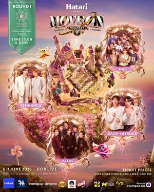 Hatari presents MOVE ON CONCERT
