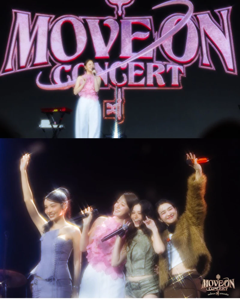“อิ้งค์-ส้ม-โบกี้-วี” ขึ้นเวทีอีกครั้ง ใน “Move On Concert” รวม 16 ศิลปินตัวท็อปโคจรมาเจอกัน ภายใต้ฝีมือผู้จัด OKD