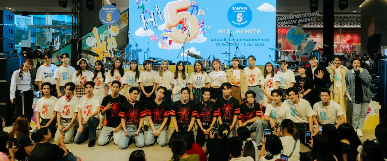 Muzik Move เปิดตัว โปรเจกต์ 'Muzik Move Your Feeling' ดึง 10 ศิลปินจัดกิจกรรมทั้งแฟชั่นและดนตรีตลอดปลายปีนี้