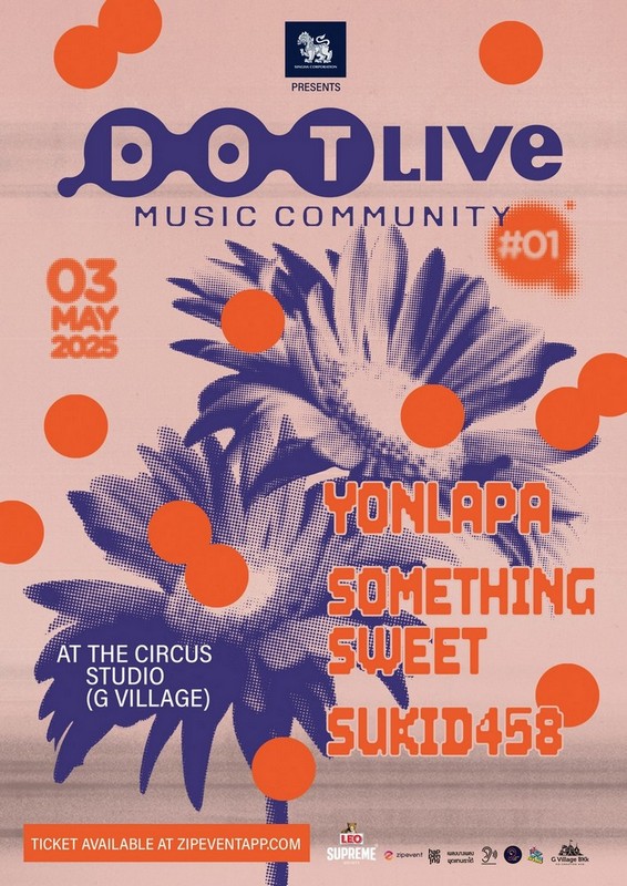 Event 1